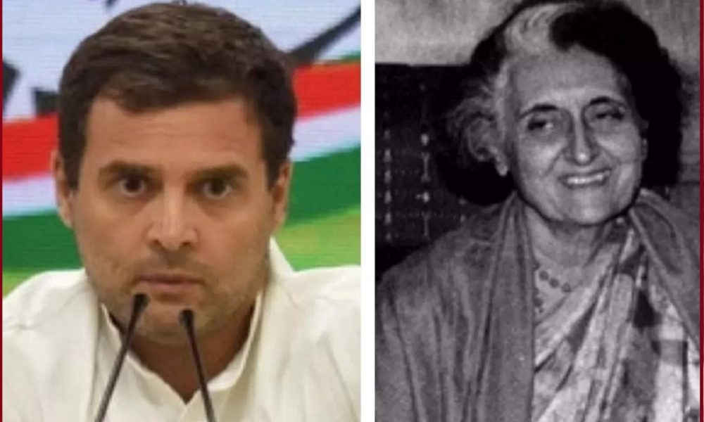 लगता है कि पूर्व प्रधानमंत्री इंदिरा गांधी की विरासत की दुर्गति करके ही मानेगी कांग्रेस !