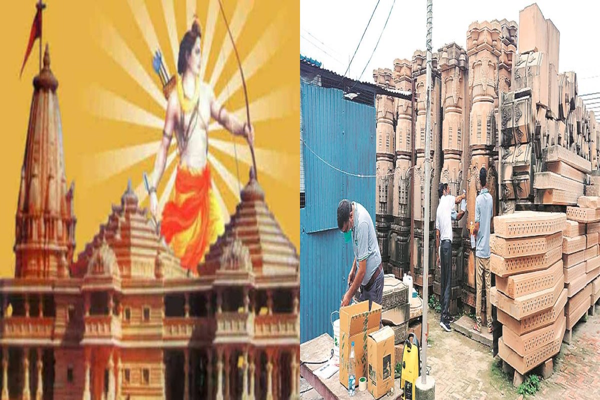 Ayodhya Ram Mandir: राम भक्तों के लिए बड़ी खुशखबरी, इस दिन से कर सकेंगे श्रद्धालु राम लला के दर्शन, मंदिर के ट्रस्ट ने खुद बताई डेट