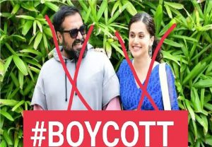 #BoycottDobaara: ट्रोलर्स से पंगा लेकर बुरे फंसे तापसी पन्नू और अनुराग कश्यप, अब सोशल मीडिया पर उड़ी फिल्म दोबारा की धज्जियां