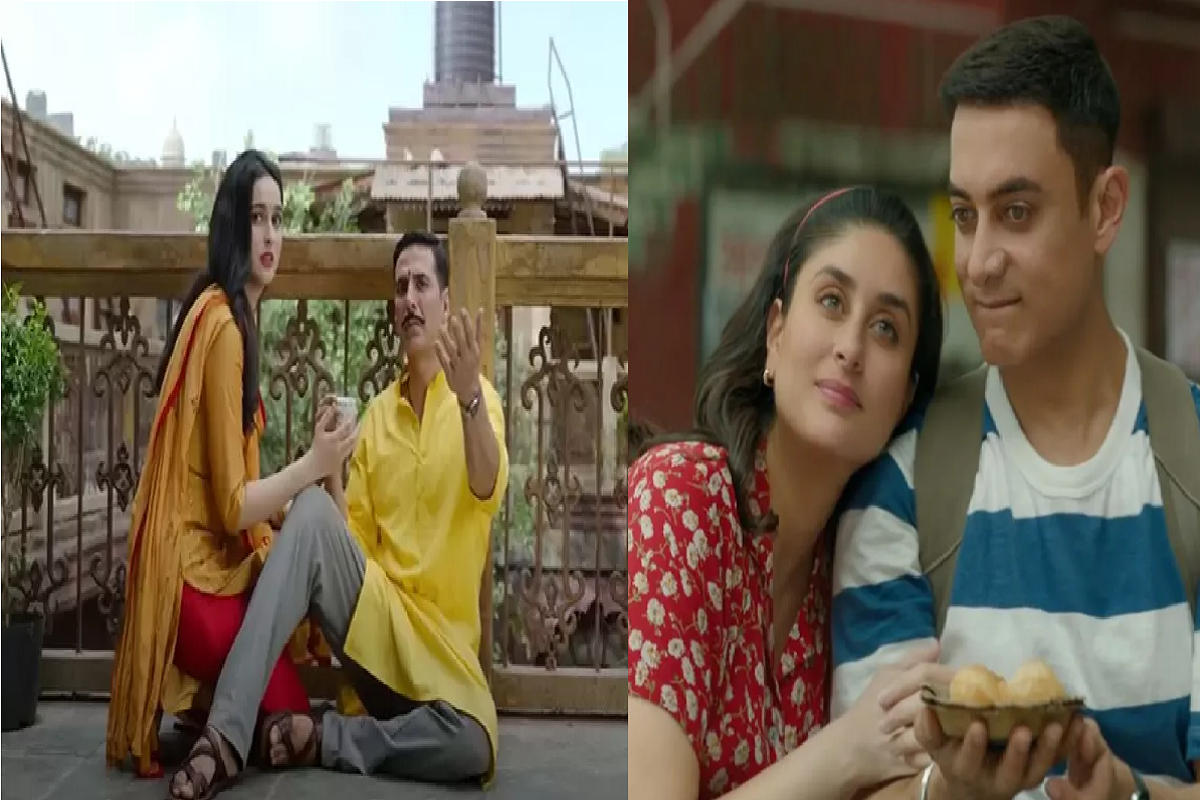 Koffee With Karan Season 7: क्या Kareena Kapoor का ये दांव, अक्षय कुमार की फिल्म Raksha Bandhan को Flop करा देगा