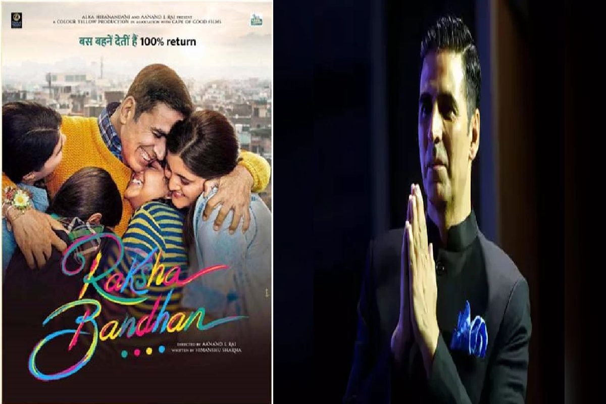 Boycott Raksha Bandhan: बॉयकॉट वालों ने Akshay Kumar को हाथ जोड़ने पर किया मजबूर, दर्शकों से फिल्म देखने की कर रहे हैं विनती