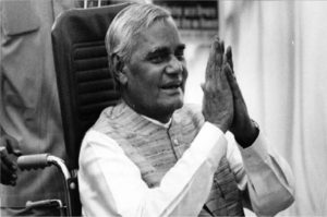 Atal Bihari Vajpayee: देश के पूर्व प्रधानमंत्री अटल बिहारी वाजपेयी की चौथी पुण्यतिथि आज ,राष्ट्रपति और पीएम मोदी ने दी श्रद्धाजंलि