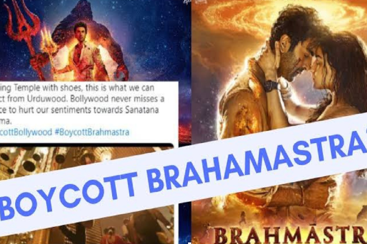 Boycott Brahmastra: लोगो ने कहा शमशेरा हो गई अब ब्रह्मास्त्र की बारी, Ranbir Kapoor की फिल्म का बॉयकॉट शुरू, देखें लोगों ने क्या कहा