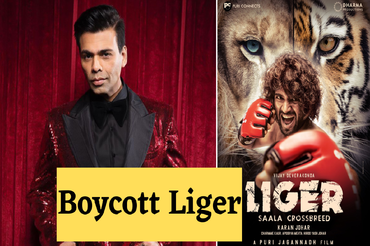 Boycott Liger: आमिर खान का सपोर्ट कर बुरे फंसे विजय देवराकोंडा, लाइगर का भी होने लगा बॉयकॉट