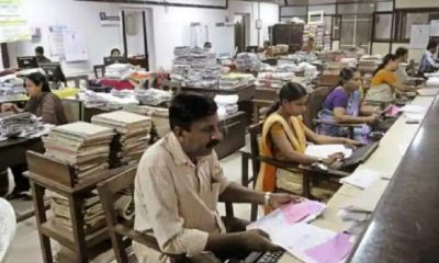 central govt employees 1
