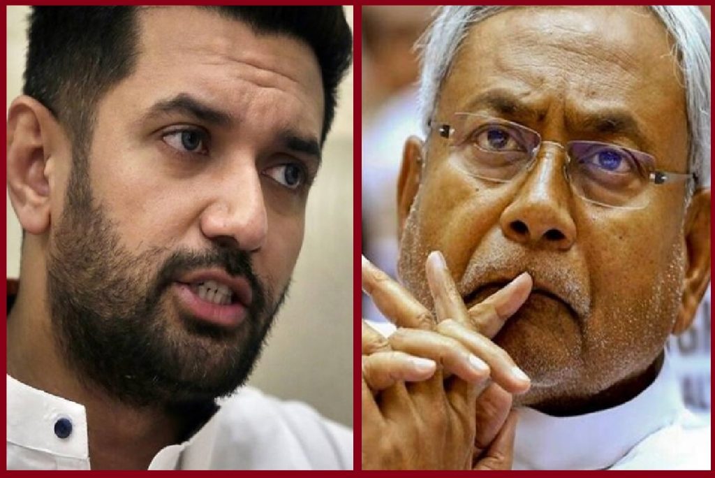 chirag paswan