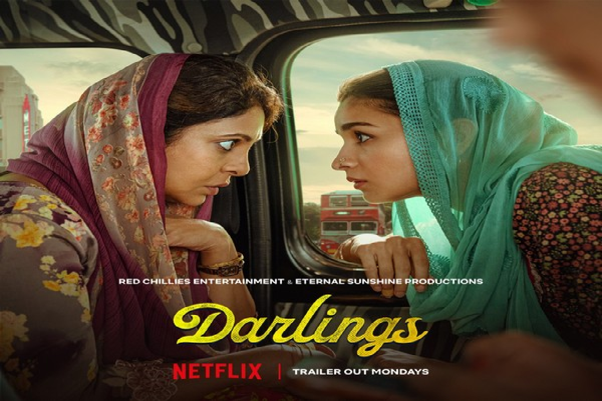 Darlings Review: क्या लोग Alia Bhatt की नई फिल्म डार्लिंग्स को पसंद करेंगे, या बॉयकॉट कर देंगे?