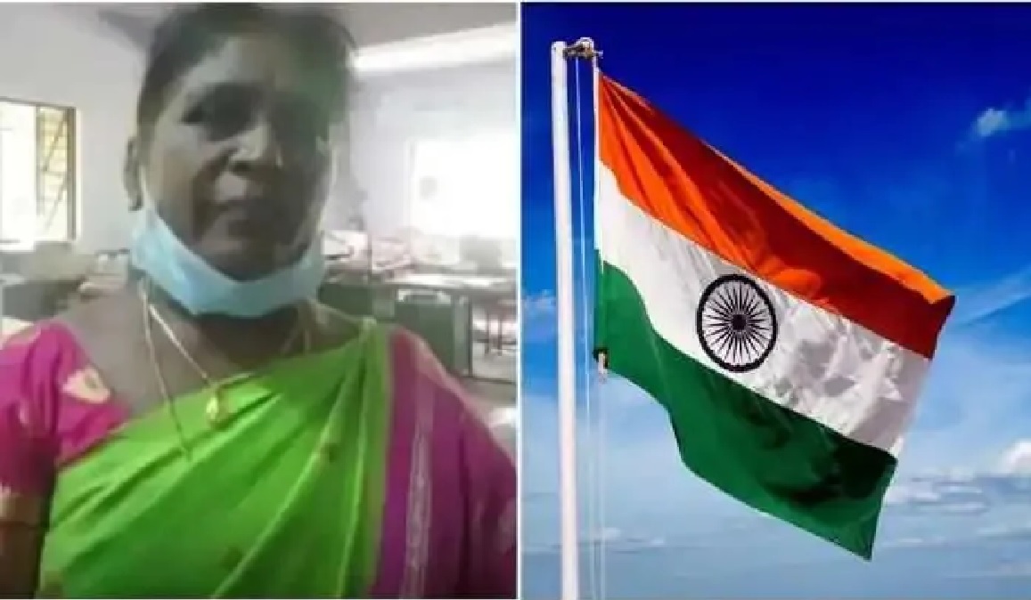 Tamilnadu: तमिलनाडु में स्कूल की हेडमिस्ट्रेस ने तिरंगा फहराने से किया मना, बोली- मैं सिर्फ ईश्वर को कर सकती हूं सैल्यूट
