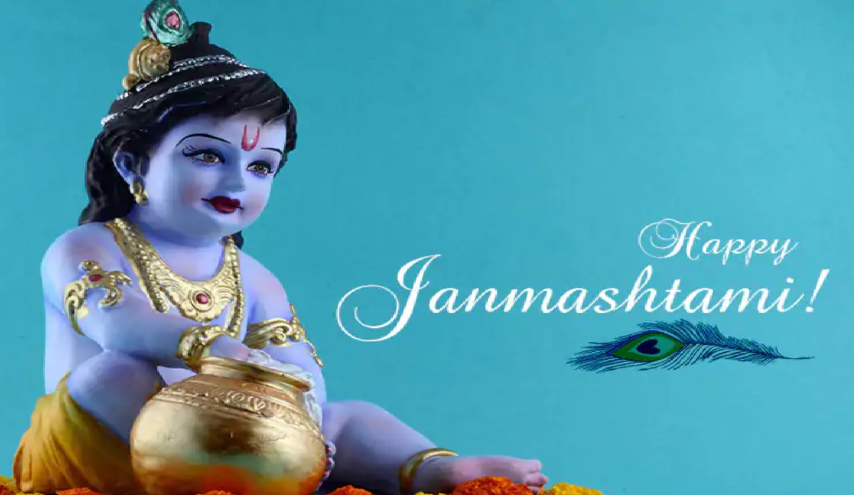 Janmashtami: गृहस्थ हैं तो आज ही मनाएं श्रीकृष्ण जन्माष्टमी, यहां जानिए पूजा का मुहूर्त