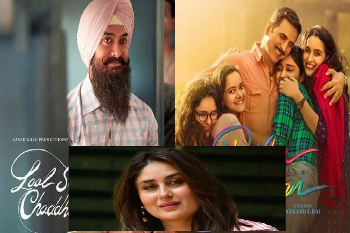 Laal Singh Chaddha vs Raksha Bandhan: जानिए, क्यों करीना को दर्शकों से कोई फ़र्क़ नहीं पड़ता, Akshay और Aamir Khan की फिल्म के टकराव को लेकर कही बड़ी बात