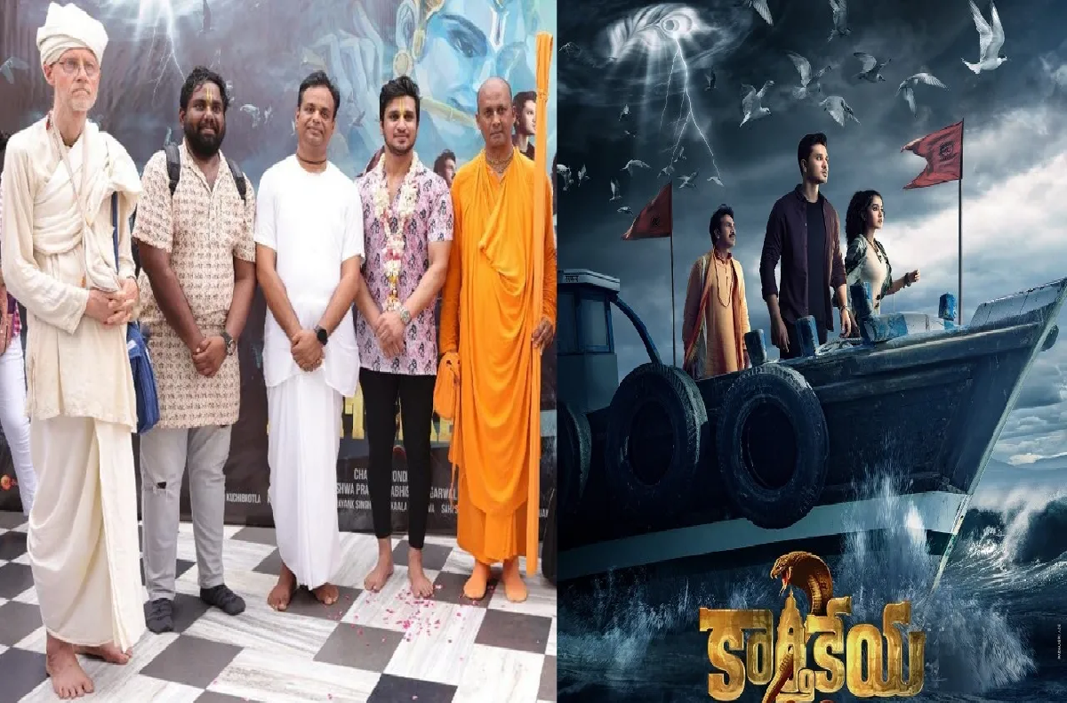Karthikeya 2 : 13 अगस्त को रिलीज़ होगी हिन्दू संस्कृति को दिखाती कार्तिकेय 2, जिससे Aamir और Akshay की फिल्म को है खतरा