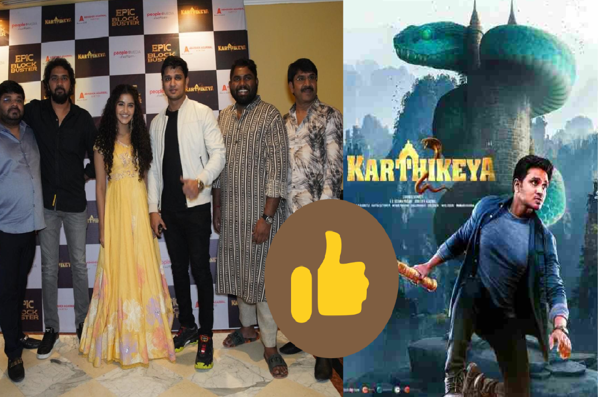 Karthikeya 2: हिन्दू संस्कृति पर बनी फिल्म तो क्लेक्शन भी हुआ ऐसा, कि जानकर उड़ जायेंगे होश, लगातार लाल सिंह चड्ढा को पीछे कर रही है कार्तिकेय 2