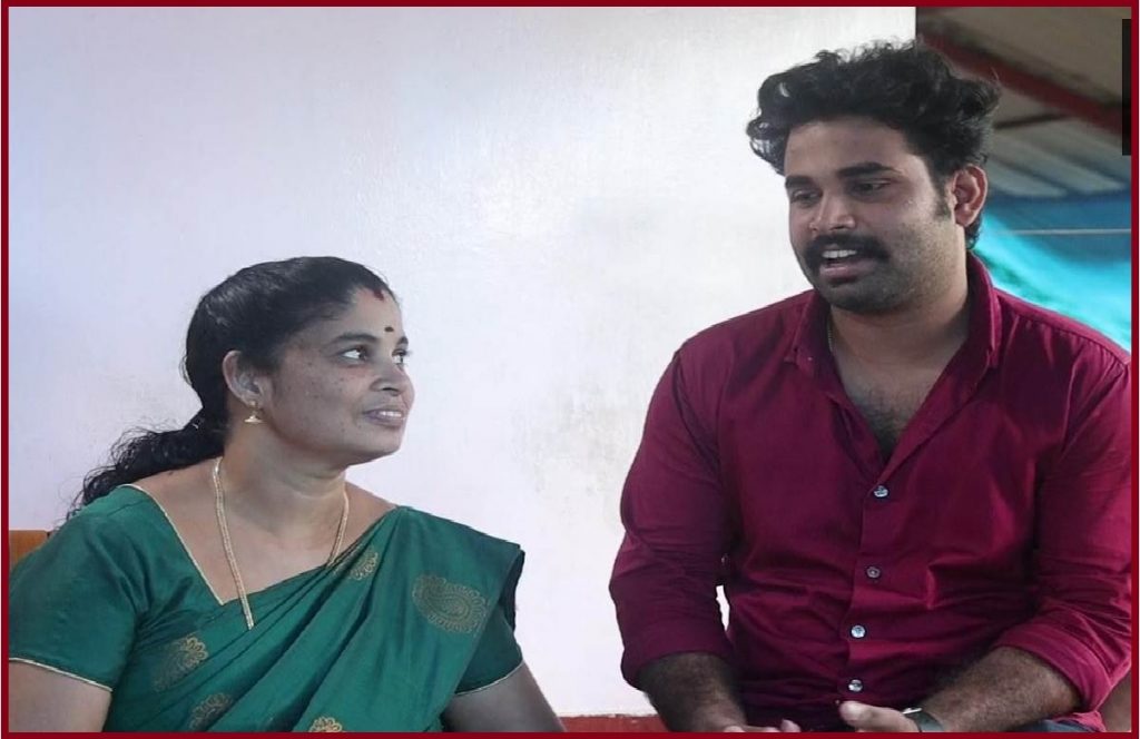 Kerala PSC