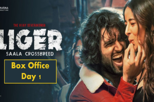 Liger Box Office Collection: लाइगर की पहले दिन की कमाई ने दिखाया Vijay Deverakonda को कितना प्यार करते हैं दर्शक, हैरान करने वाली है पहले दिन की कमाई