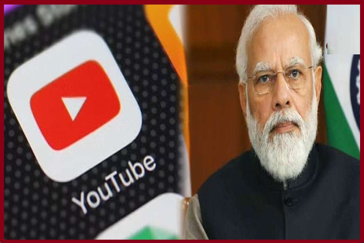 YouTube Channels Blocked: 1 पाकिस्तानी चैनल समेत 8 यूट्यूब चैनल पर मोदी सरकार की ‘डिजिटल स्ट्राइक’, इस वजह से हुआ एक्शन