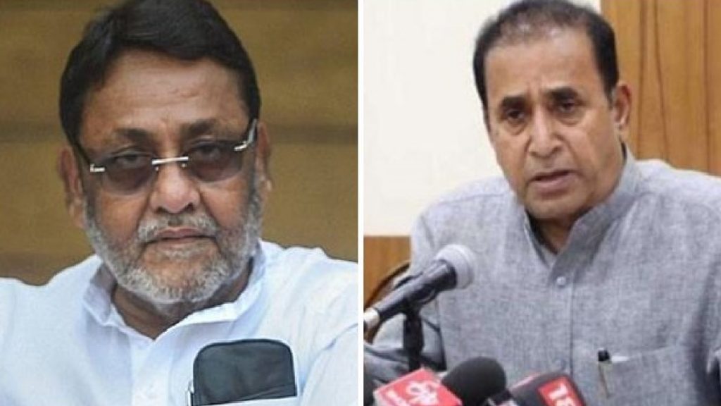 nawab malik and anil deshmukh