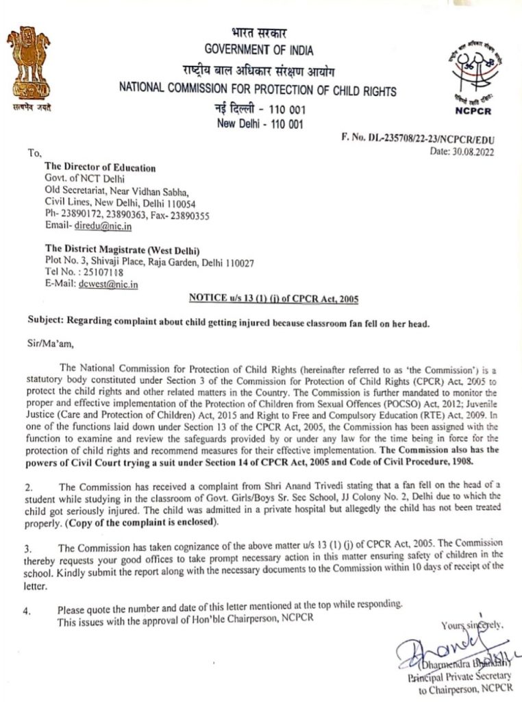 ncpcr notice to kejriwal govt