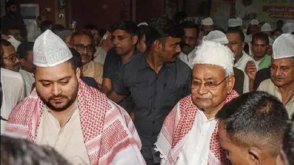 nitish and tejashwi in iftar party