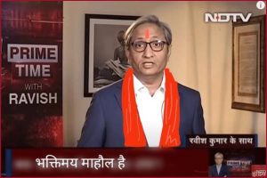 Adani Group NDTV News: अडानी की NDTV में हिस्सेदारी ख़रीदने की आई ख़बर तो सोशल मीडिया पर रवीश कुमार के लोग लेने लगे मज़े