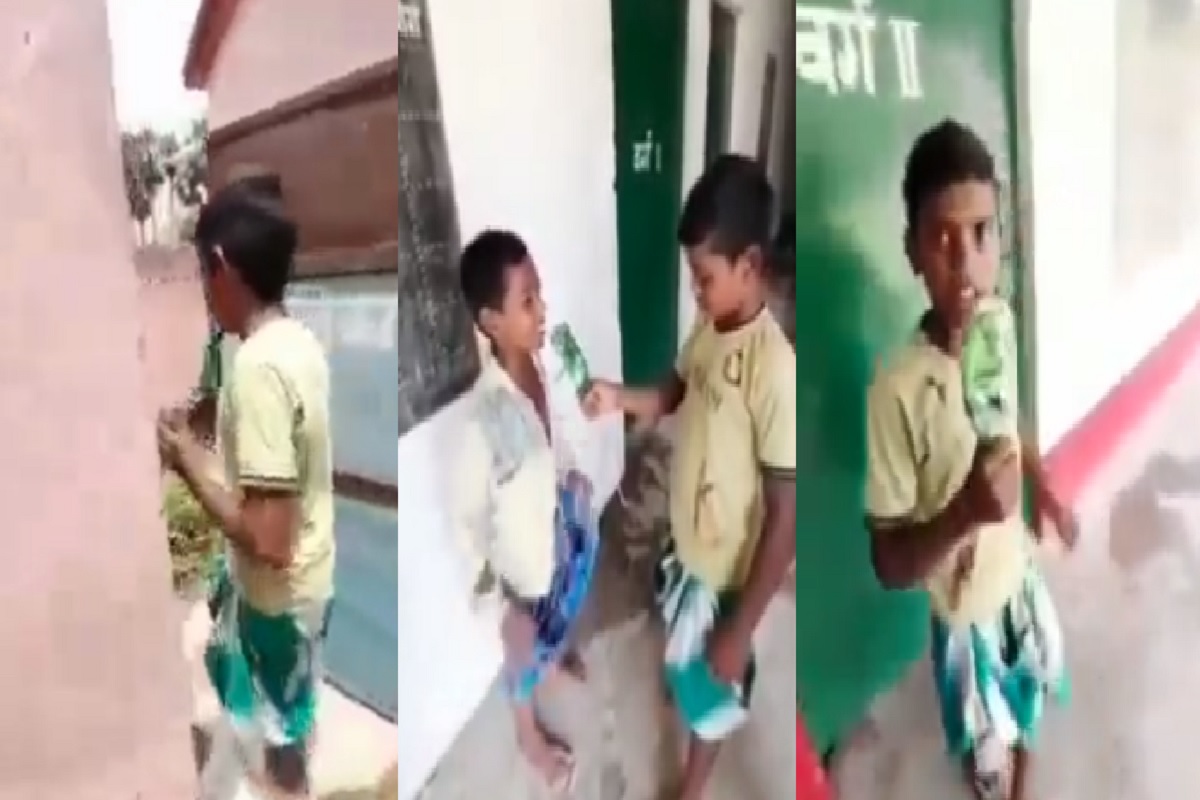 Jharkhand: नन्हा बच्चा बना रिपोर्टर, उजाकर करके रख दी सरकारी स्कूल की व्यवस्था, अब वीडियो हो रहा वायरल