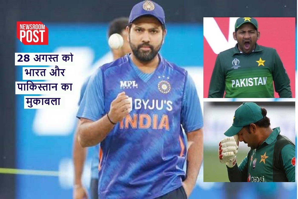 Rohit on Pakistan: एशिया कप के लिए ‘हिटमैन’ ने दी पाकिस्तान को चेतावनी, बोले- हमारी टीम तैयार है