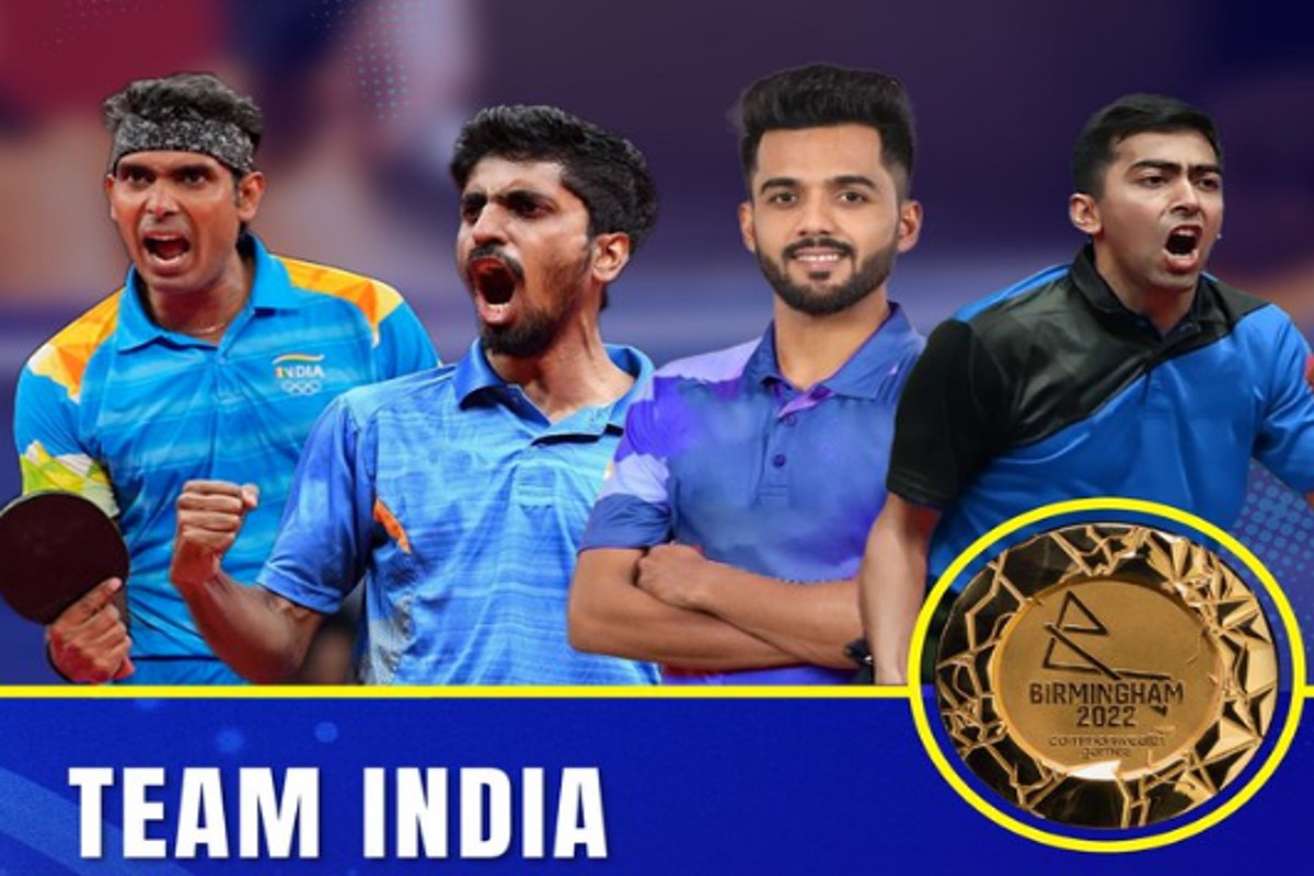 Commonwealth Games 2022: टेबल टेनिस में भारत ने मारी बाजी, जीता गोल्ड, बढ़ाया भारत का मान, सिंगापुर के खिलाड़ियों को दी करारी शिकस्त