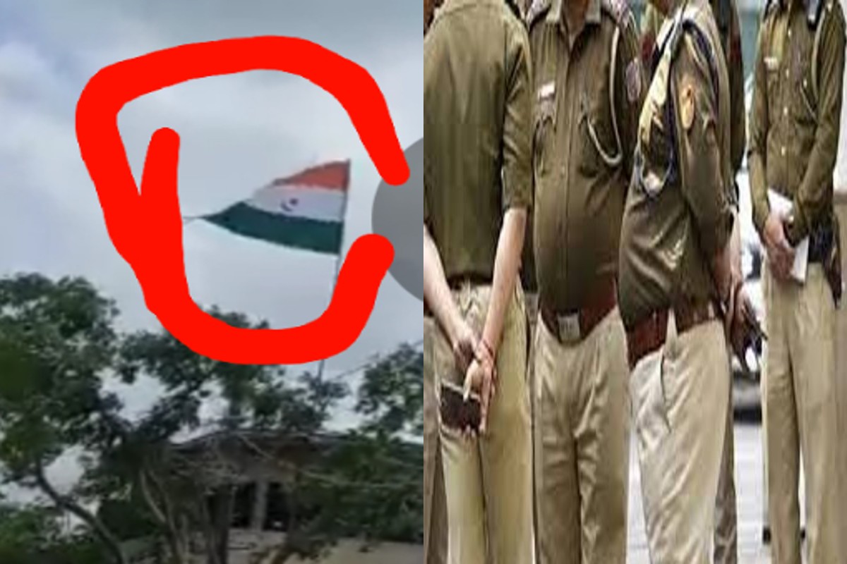 Video: मुजफ्फरपुर में राष्ट्रीय ध्वज का अपमान, तिरंगे में अशोक चक्र की जगह दिखा चांद तारा, एक्शन में आई पुलिस