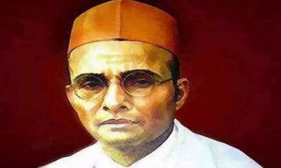 veer savarkar