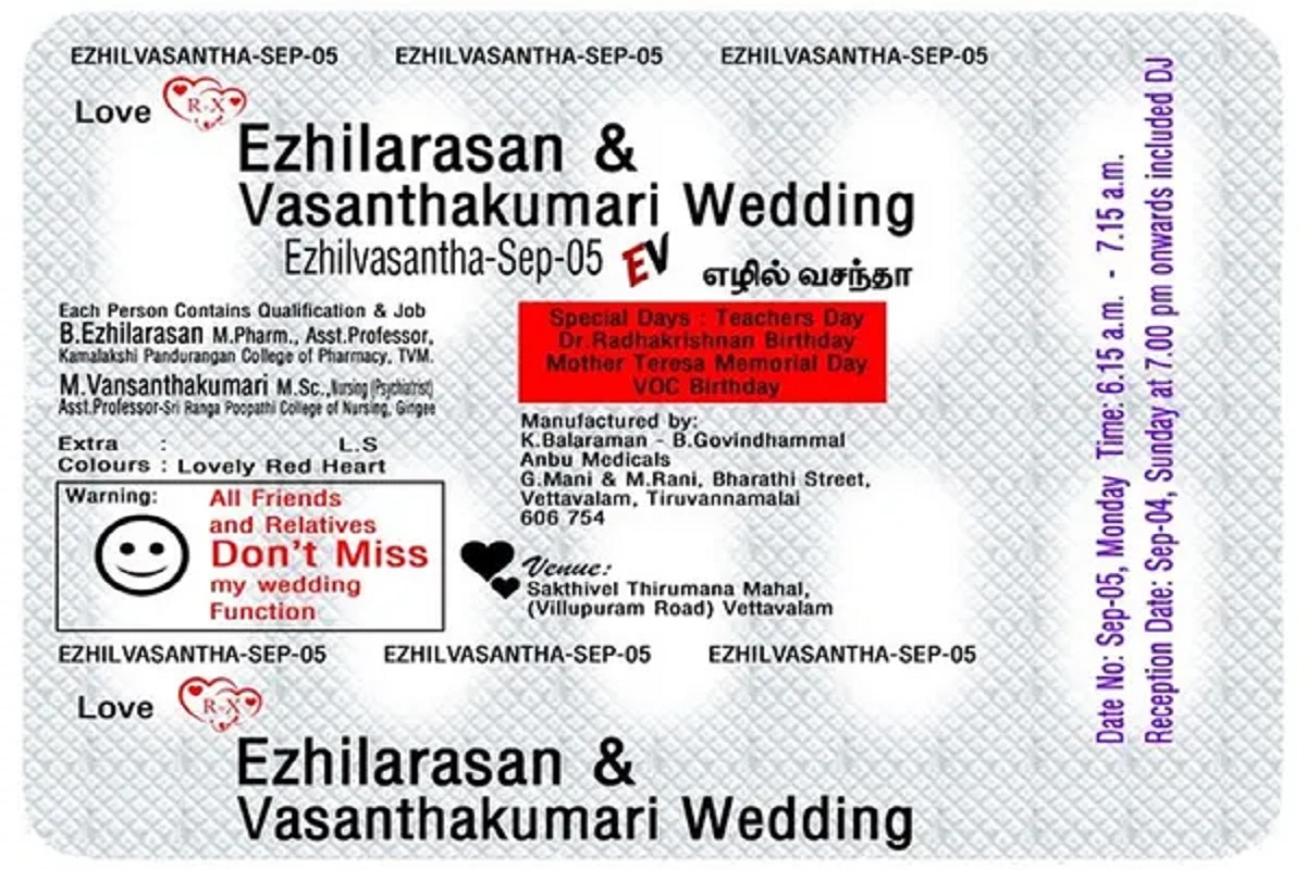 Viral News: दूल्हे ने दवाई के पत्ते पर छपवाया शादी का कार्ड, रिश्तेदारों को बुलावे के साथ लिखी मजेदार वार्निंग