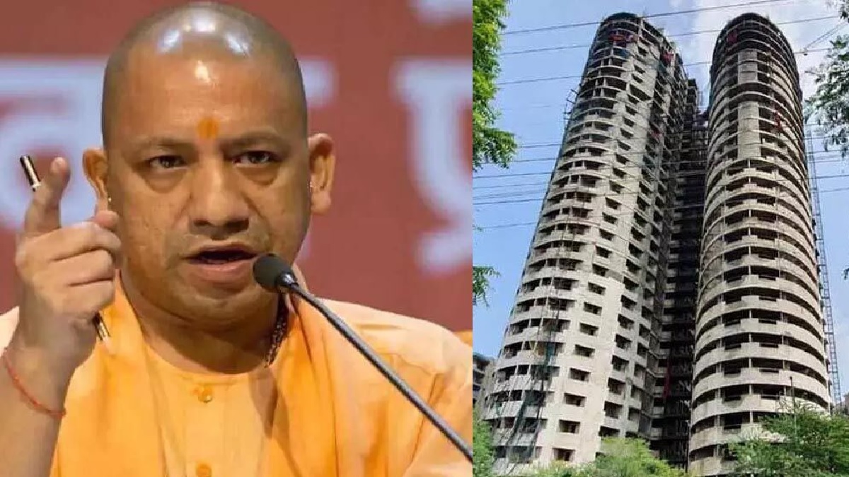 Noida Twin Tower Case: नोएडा ट्विन टावर गिराए जाने के बाद अब इस मामले में भ्रष्टाचारियों पर एक्शन की तैयारी में योगी सरकार, यहां देखिए आरोपियों की लिस्ट
