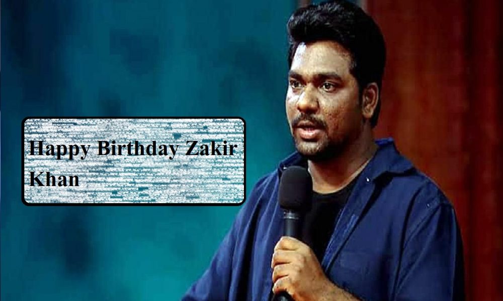 Today is the 35th birthday of Zakir Khan, the king of stand-up comedy, ghostwriting is also fond of