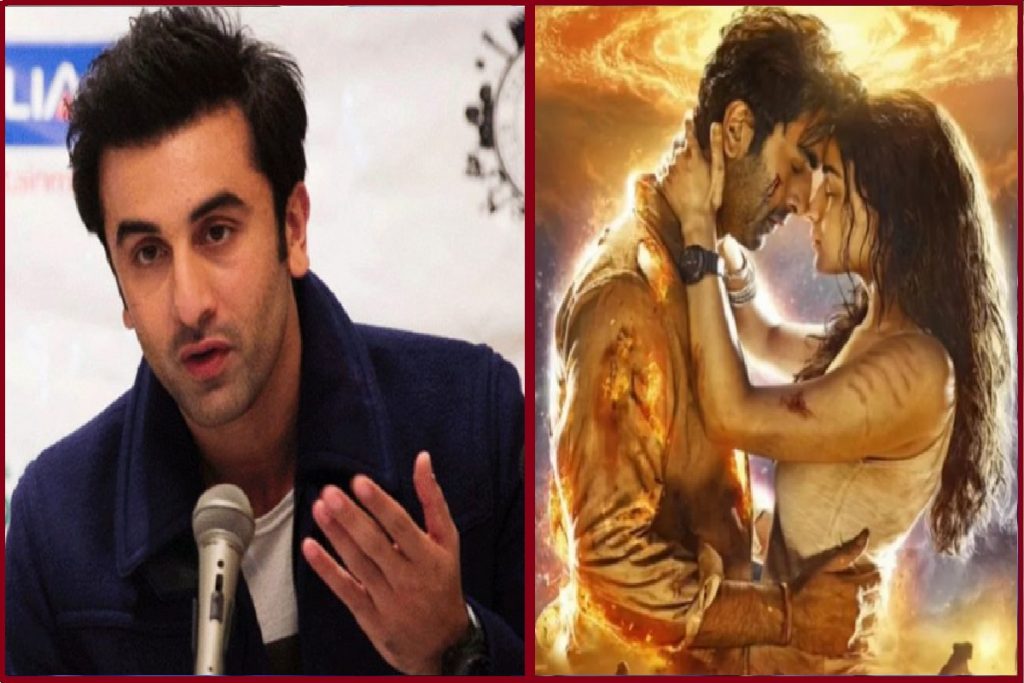Ranbir Kapoor
