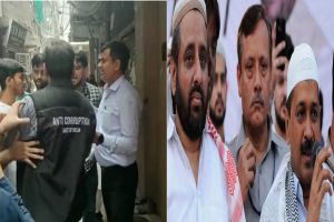 Viral Video: अमानतुल्लाह खान की गिरफ्तारी से बौखलाए समर्थक, छापेमारी करने पहुंची ACB अधिकारी के साथ की मारपीट