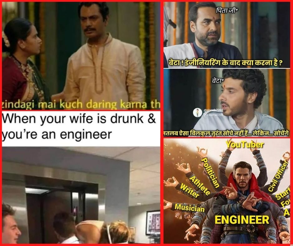 Engineer’s Day: ‘जिंदगी में कुछ डेयरिंग करना था…’, इंजीनियर्स डे पर सोशल मीडिया पर छाए Memes, देख कर नहीं रोक पाएंगे आप अपनी हंसी