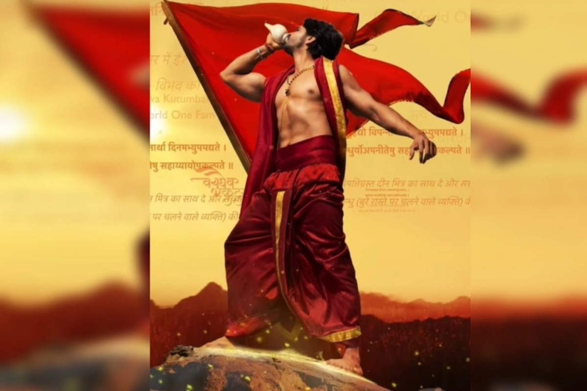 Hindutva: बॉलीवुड में आने वाला है अब एक और तूफान, इस दिन सिनेमाघरों में रिलीज होगी फिल्म ‘हिंदुत्व’, पोस्टर हुआ आउट, लोगों ने दिए ऐसे रिएक्शन