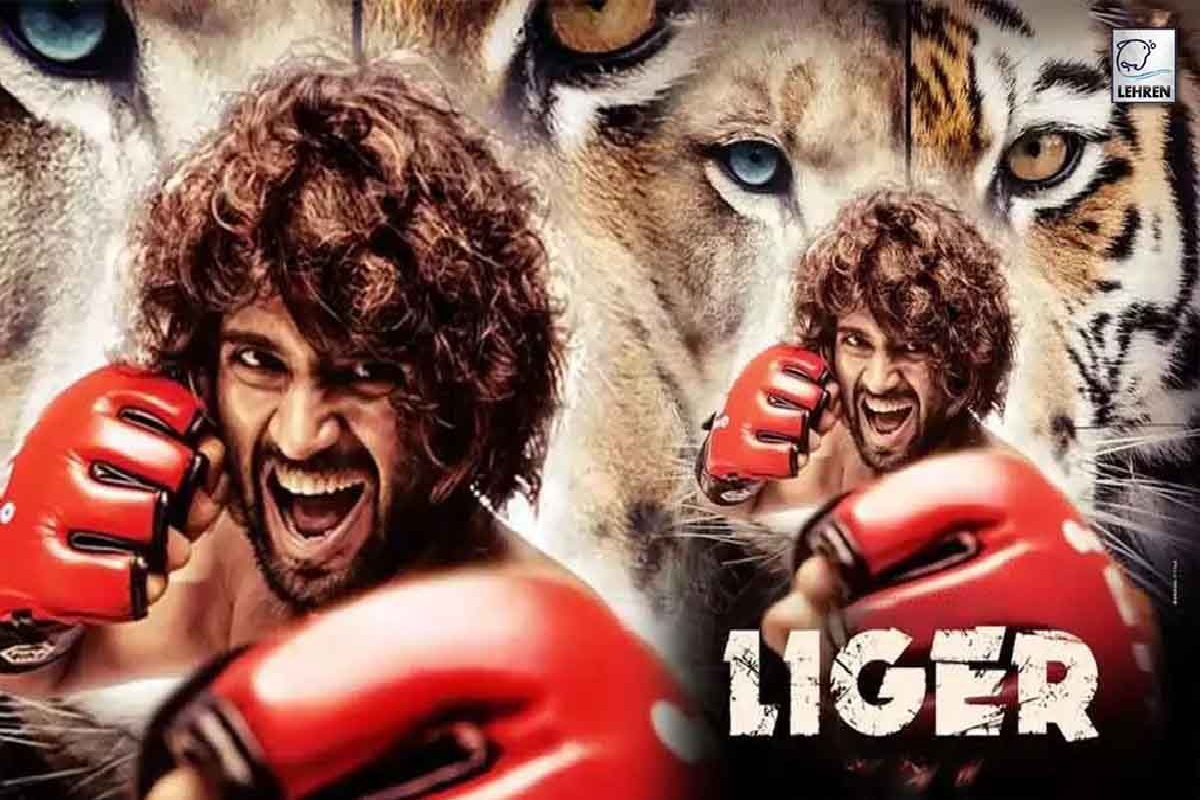 Liger Hindi Ott Release Date: Liger फिल्म की Hindi OTT रिलीज़ की तारीख क्या है किस ओटीटी प्लेटफॉर्म पर होगी रिलीज़