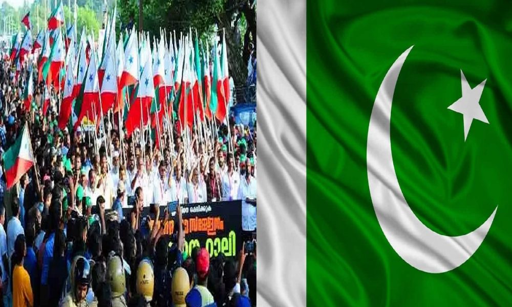 PFI Ban: PFI पर मोदी सरकार ने लगाया बैन से तो बौखलाया पाकिस्तान, UN को बीच में लाने की कोशिश