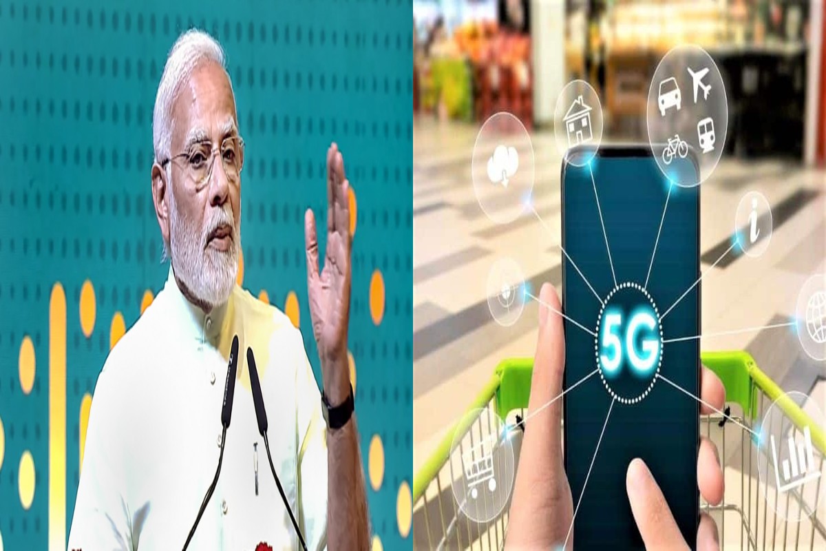 PM Modi To Launch 5G Services: खत्म हुआ इंतजार, अब पीएम मोदी करेंगे 5जी का लॉन्च,  इन राज्यों से होगी शुरुआत