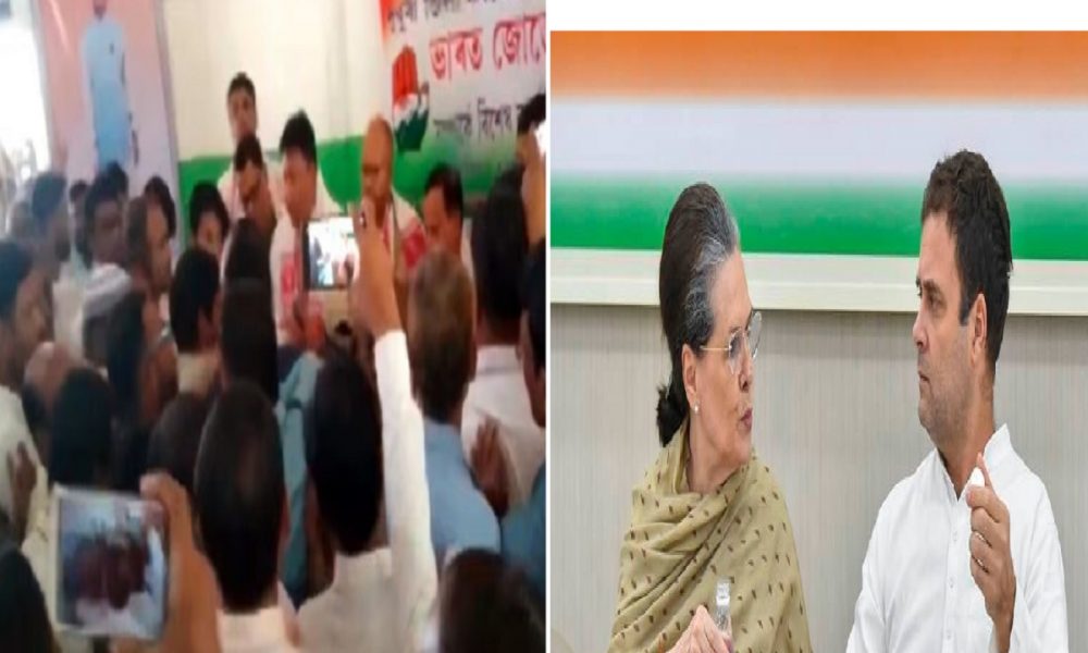Video: राजस्थान ही नहीं असम में भी कांग्रेस में अंदरूनी कलह आई सामने, ‘भारत जोड़ो यात्रा’ को लेकर भिड़े दो गुट