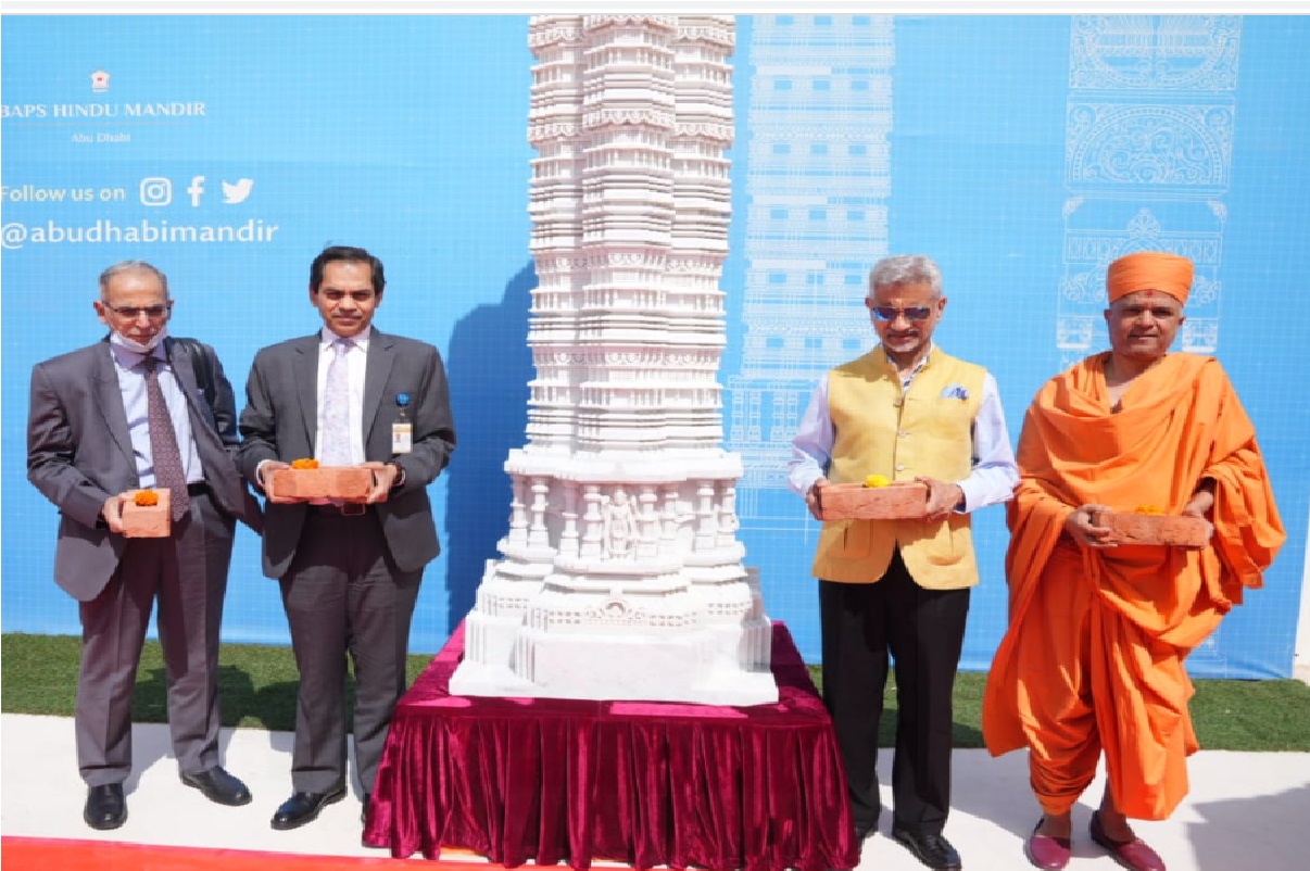 UAE: अरब मुल्क में बन रहा पहला हिंदू मंदिर, विदेश मंत्री जयशंकर ने भी किया दौरा और कही ये बात