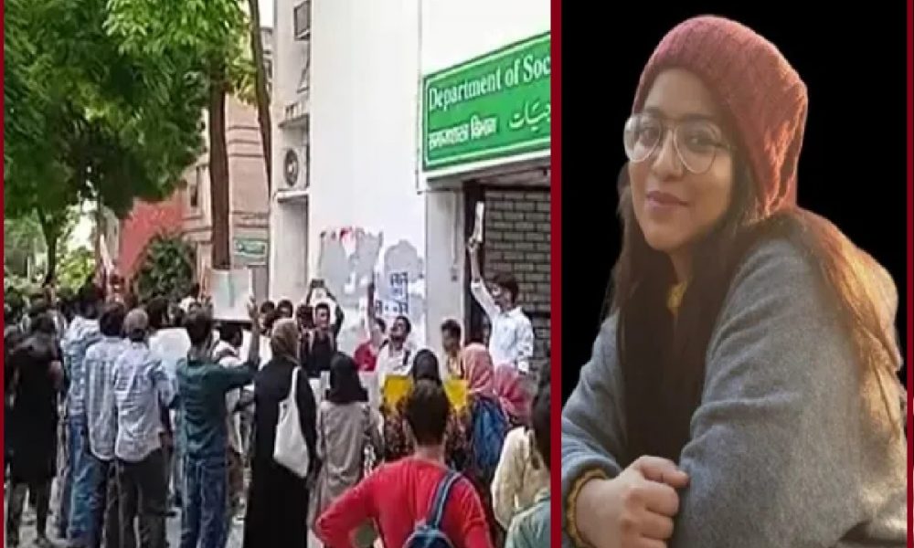 Safoora Zargar: जामिया में सफूरा जरगर का दाखिला रद्द, दिल्ली दंगों की साजिश में हैं आरोपी