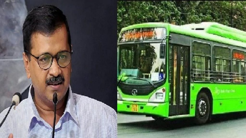 arvind kejriwal and dtc bus