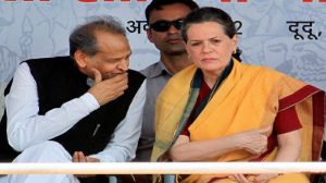 Ashok Gehlot News: गहलोत राजस्थान के CM रहेंगे या नहीं, सोनिया गांधी एक-दो दिन में करेंगी फैसला