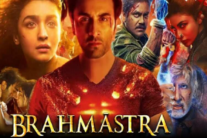 Brahmastra Box Office Collection Day 2: इस फिल्म ने अपने दूसरे दिन में पहले दिन के रिकॉर्ड को तोड़ दिया है, दूसरे दिन में फिल्म ने की इतनी कमाई