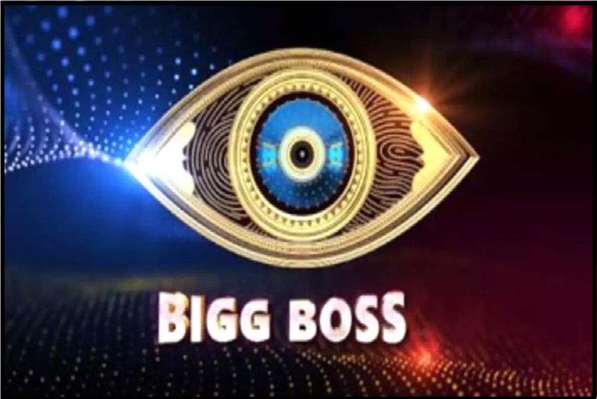 Bigg Boss 16: टीवी के रियलिटी शो बिग बॉस 16 का आगाज जल्द, इस डेट से होगा ऑनएयर