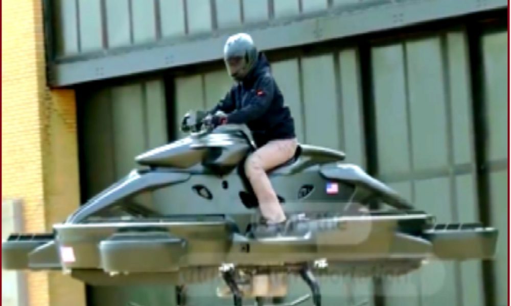 Flying Bike: फ्लाइंग बाइक की बुकिंग शुरु, इस बाइक को खरीदने के लिए इतने पैसे करने होगे आपको खर्च