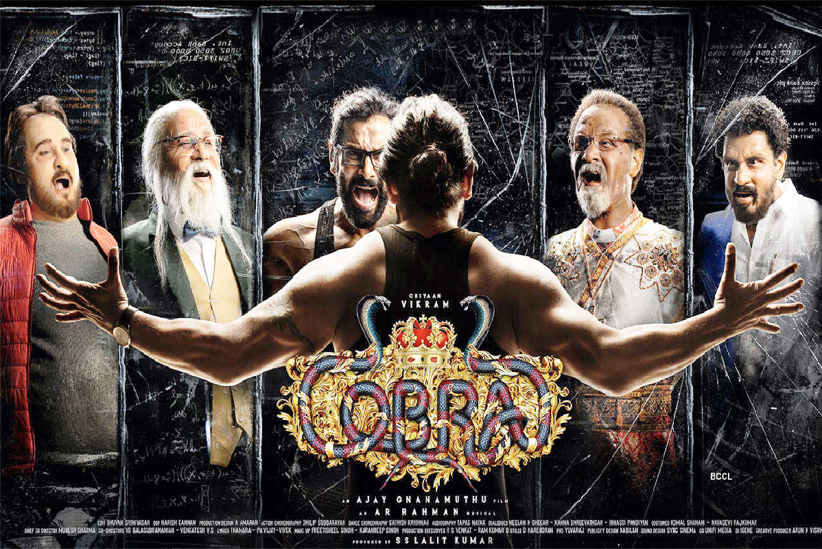 Cobra Ott Hindi Release Date: OTT पर कब और कहां रिलीज़ होगी साउथ सुपरस्टार विक्रम की फिल्म Cobra