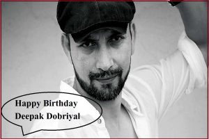 Happy B’Day Deepak Dobriyal: अपनी शानदार कॉमिक टाइमिंग से फैंस को लोटपोट कर देने वाले दीपक डोबरियाल का 47वां जन्मदिन आज,तनु वेड्स मनु फिल्म के ”पप्पी” से मिली पहचान