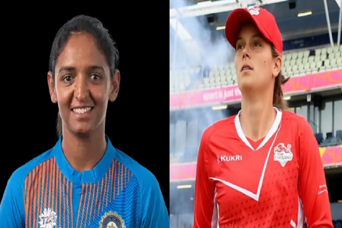 INDW vs ENGW: कुछ ऐसा है भारत और इंग्लैंड की महिला टीम का स्क्वॉड, इस दिन होने हैं मुकाबले