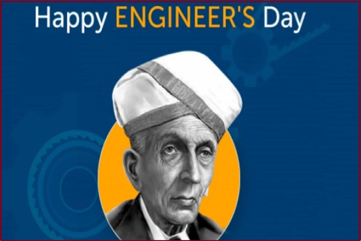 Engineer’s Day: आखिर क्यों हर साल की 15 सितंबर को मनाया जाता है इंजिनियर्स डे?,और जानिए कौन है भारत की पहली इंजिनियर महिला